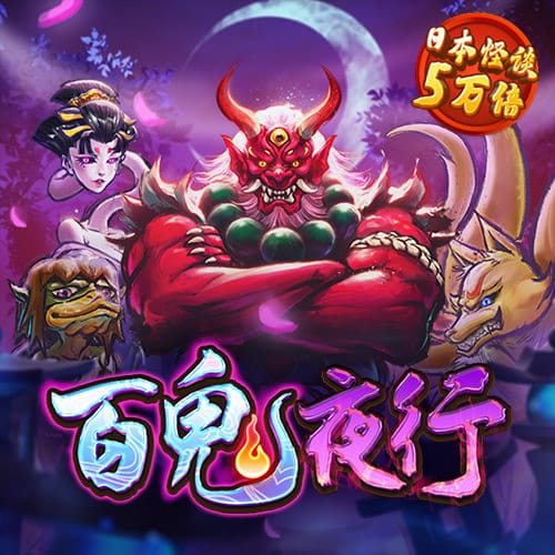 华体汇hth体育