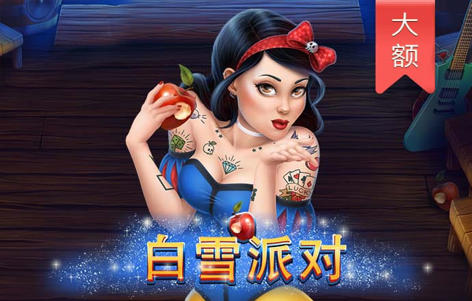 678体育官方版app下载安装