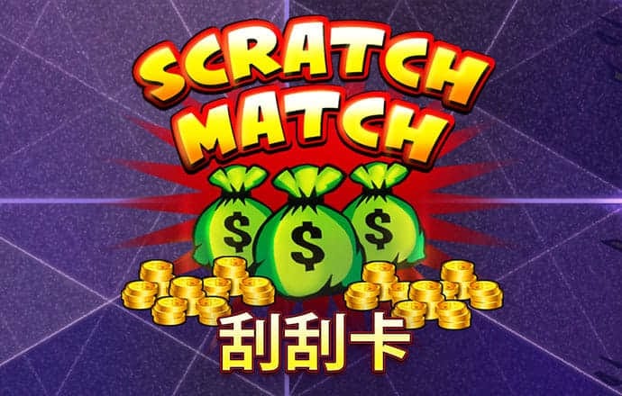 澳门天下彩网澳彩