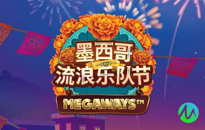 必赢体育官网登录